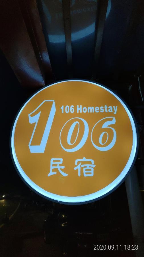 106 Homestay New Taipei City Exterior foto